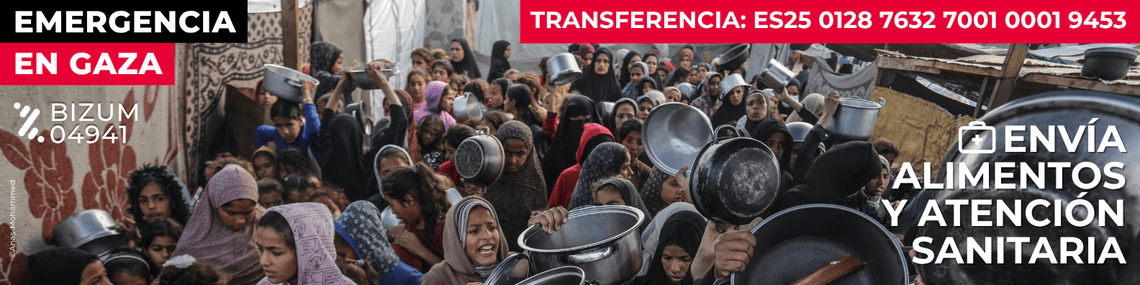 Colabora con Gaza